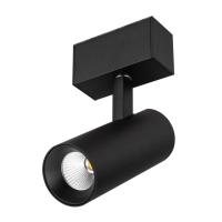Светильник Arlight MAG-SPOT-45-R85-12W Day4000 046592
