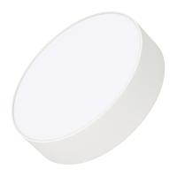 Потолочный светодиодный светильник Arlight SP-Rondo-R210-20W Warm3000 022231(2)