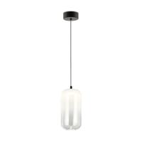 Подвесной светодиодный светильник Freya Idol FR6134PL-L4W