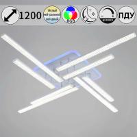 Светильник потолочный Reluce 83177-0.3-4+4C