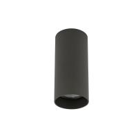 Потолочный cветильник Nowodvorski Mono S Gray 10786