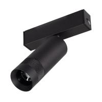 Светильник MAG-SPOT-ZOOM-25-R35-7W Day4000 (BK, 20-55 deg, 24V) Arlight 053796