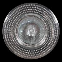 Точечный светильник Sneha 2602/D MR16 SL/CL