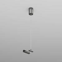 Подвод питания Denkirs Shine Base TR5717-DN
