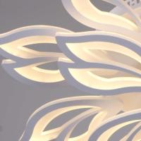 Светильник потолочный Reluce 10150-0.3-8+4 WH