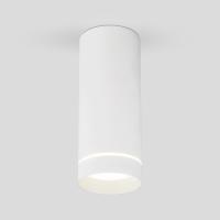 Потолочный светодиодный светильник Elektrostandard DLR022 12W 4200K белый матовый a037524