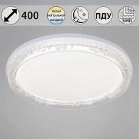 Потолочный светильник Reluce 44516-0.5-400  WT