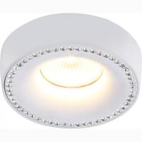 Встраиваемый светильник Divinare Ivetta 1828/03 PL-1