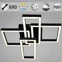 Потолочный светильник Reluce 97206-0.3-2+2