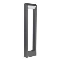 Уличный светодиодный светильник Arlight LGD-Path-Frame-Rotary-H650G-6W Warm3000 029436(1)