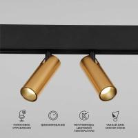 Трековый светодиодный светильник Elektrostandard (Умный дом) Slim Magnetic Dim Dual 85056/01 латунь a063527