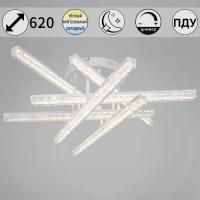 Потолочный светильник Reluce 78290-0.3-06 WH