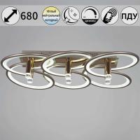 Люстра Reluce 09253-0.3-6S Champaign silver