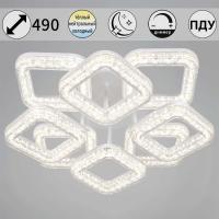 Потолочный светильник Reluce 98290-0.3-4+4 WH