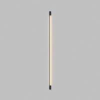 Бра Denkirs Trixray DK5086-BK