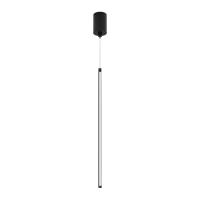 Подвесной светодиодный светильник Arlight SP-Umbra-Hang-V-L600-10W Day4000 036947(1)
