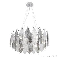 Подвесная люстра Crystal Lux Trevi SP6 Chrome