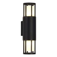 Уличный настенный светильник ST Luce Mesa SL9017.401.02