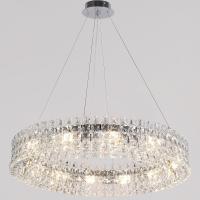 Подвесная люстра Illumico IL5130-800PZF-25 CH ELITE