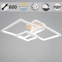 Потолочный светильник Reluce 98560-0.3-03 WH+WOOD