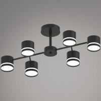 Люстра Reluce 96730-0.3-06 GX53 BK