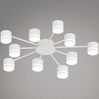 Люстра Reluce 06730-0.3-10 GX53 WT