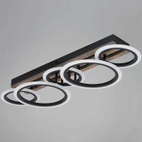 Светильник потолочный Reluce 00330-0.3-3+2