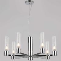 Потолочный светильник ILLUMICO IL0313-7P-79 CR