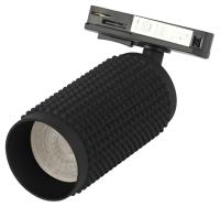 Трековый светильник однофазный ЭРА TR40-GU10 BK Б0054199