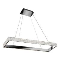 Подвесной светодиодный светильник iLedex Crystal ice MD7212-40B CR