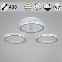 Люстра Reluce 09812-3.3-03A WH