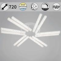 Потолочный светильник Reluce 58290-0.3-12 WH