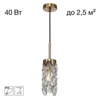 Подвесной светильник Citilux RONIN CL326011