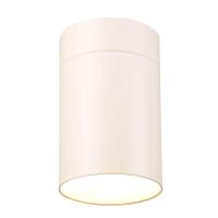 Потолочный светильник Mantra Aruba 5626