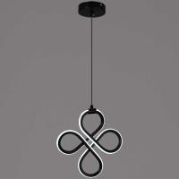 Люстра подвесная Reluce 05670-0.9-01 BK