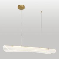 Подвесной светодиодный светильник Lussole Calvert LSP-7368