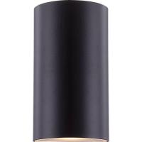 Уличный настенный светодиодный светильник Globo Evalia 34154