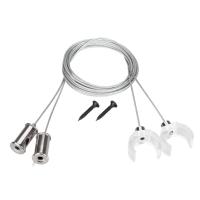 Подвес Arlight WPH-Flex-D22 2x2m Set 047250