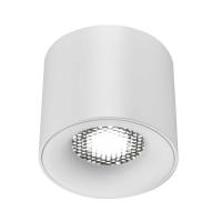 Потолочный светильник ST Luce ST761.533.10