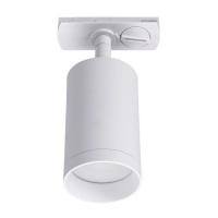 Трековый светодиодный светильник Lucia Tucci LTP-T008-5W-W