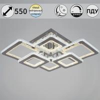 Потолочная светодиодная люстра Reluce 26110-0.3-2+2+2