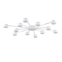 Люстра Lumion COMFI 8343/12C