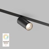 Трековый светильник Denkirs Smart Spot DK8010-BK