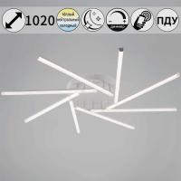 Светильник потолочный Reluce 06538-0.3-08 WH