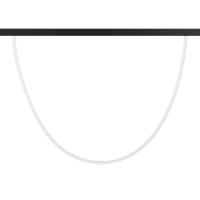 Трековый светодиодный светильник Arlight Mag-Orient-Tube-Elastic-2620-R30-L2500-35W Day4000 041648