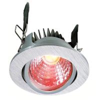 Встраиваемый светодиодный светильник Deko-Light COB 68 RGBW 565336