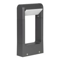 Уличный светодиодный светильник Arlight LGD-Path-Frame-Rotary-H300G-6W Warm3000 020397(1)