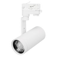 Светильник LGD-URANUS-4TR-R75-18W/25W Warm3500-MIX (WH, 20-50 deg, side holder, 230V) Arlight 059362