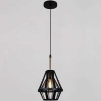 Потолочный светильник Reluce 05586-0.9-01 BK