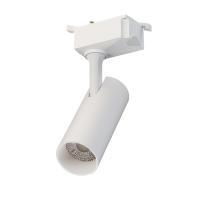 Трековый светодиодный светильник Lucia Tucci LTP-T020-30W-W